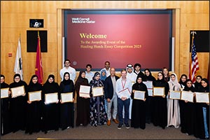 Four high school students win WCM-Q essay competition