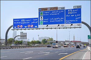 RTA and Dubai Police regulate delivery bike use on high-speed lanes across Dubai