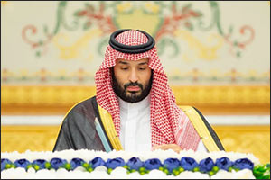 HRH the  Crown Prince Chairs Cabinet Session in Riyadh