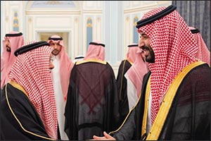 HRH the Crown Prince Receives Princes, Scholars, Ministers, Group of Citizens
