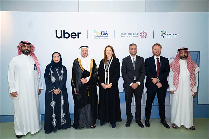 Uber to Re-shape the Future of Mobility in Saudi Arabia through �Rihla�