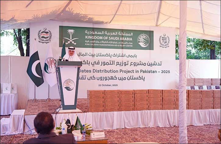 KSrelief Launches Project to Distribute 1,300 Tons of Dates in Pakistan