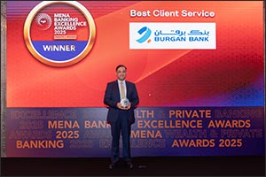 Burgan Bank Receives �Best Client Service� Award at MEED MENA Banking Excellence Awards 2025