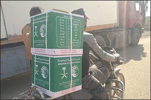 KSrelief Distributes 420 Food Baskets to Displaced Families from As-Suwayda to Daraa