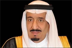 Custodian of the Two Holy Mosques Congratulates Catherine Connolly on Her Election as President of Ireland