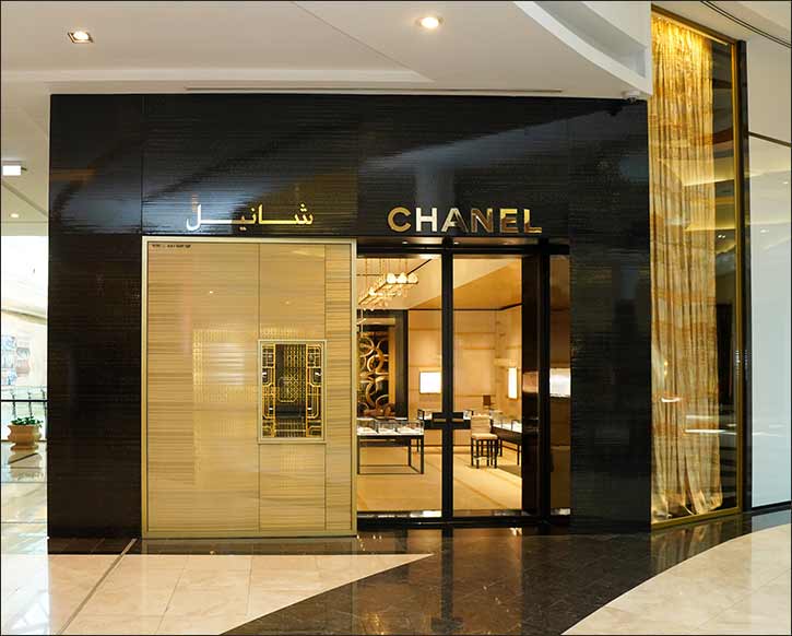 Lagoona Mall Announces the Fourth Edition of its Watches & Jewellery Week