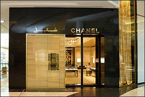 Lagoona Mall Announces the Fourth Edition of its Watches & Jewellery Week