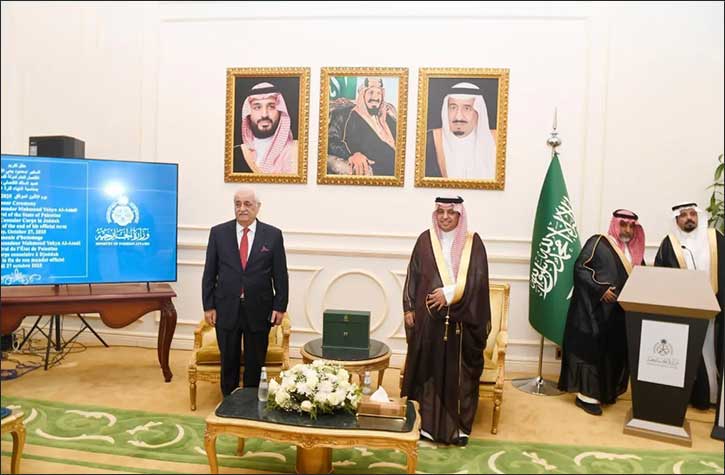 Foreign Ministry Makkah Branch Honors Palestine Consul General