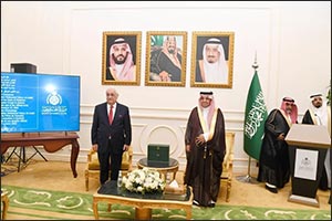 Foreign Ministry Makkah Branch Honors Palestine Consul General