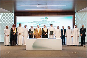 Masdar Awarded 1,400MW Najran and 600MW Jizan Solar Projects in Saudi Arabia to Support Kingdom's Clean Energy Goals