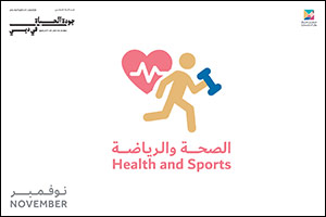 �School of Life' returns with a focus on health and everyday well-being this November