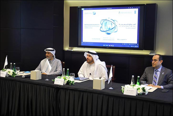 In line with Year of Community's �Knowledge Markets: Developing Sustainable Communities' theme  Mohammed bin Rashid Al Maktoum Knowledge Foundation reveals key highlights of Knowle
