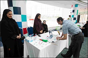 HBMSU Organizes �Health Day� to Promote Mental and Physical Well-Being