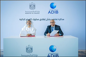 Ministry of Finance Signs First Agreement under the �Retail Sukuk� Initiative with Abu Dhabi Islamic Bank