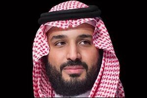 HRH the Crown Prince Congratulates C�te d'Ivoire President on Re-Election