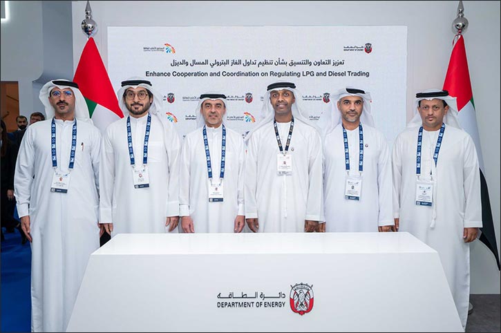 Abu Dhabi Department of Energy and Dubai Supreme Council of Energy Sign MoU to Enhance Regulation of Petroleum and Diesel Product