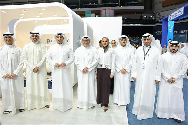 KIB concludes its participation in the fourth edition of Watheefti career fair