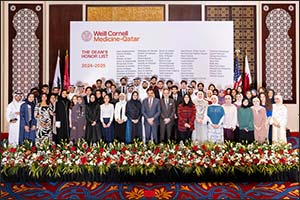 WCM-Q honors foundation and pre-medical students for academic excellence