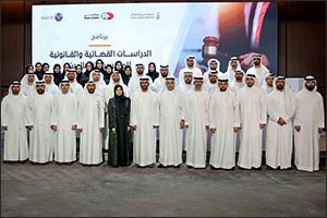 H.E. Acting President of Dubai Courts for Judicial Affairs reviews progress of �Judicial and Legal Studies Program for Judicial Trainees'