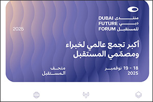 Dubai Future Forum 2025 Unveils Agenda Featuring 70+ Sessions, Immersive Experiences, and Future Innovations