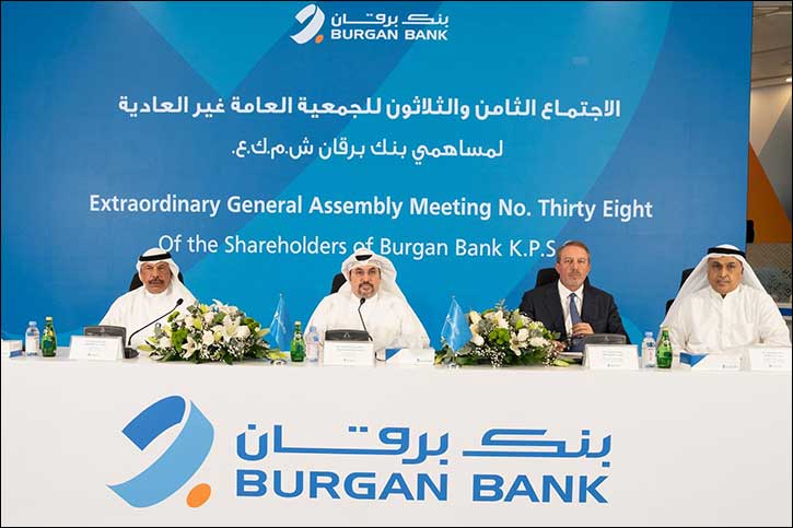 Burgan Bank's Extraordinary General Assembly Approves Increasing its Authorized Capital to KD 600 Million