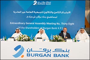 Burgan Bank's Extraordinary General Assembly Approves Increasing its Authorized Capital to KD 600 Million