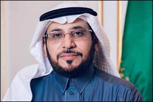 10th Saudi Pediatric Neurology Society (SPNS) Conference will be held this week in Riyadh