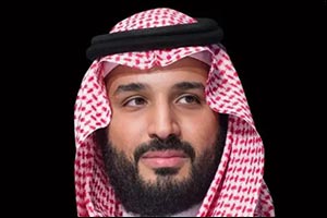 HRH the Crown Prince Congratulates President of Latvia on Independence Day