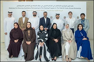 Ministry of Finance launches second phase of its professional training programme for public-private partnerships
