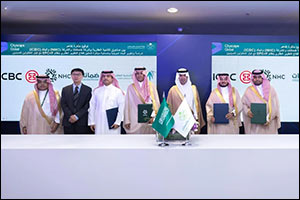 Saudi Housing Entities and ICBC Sign MoU to Develop Innovative Real Estate Financing Products