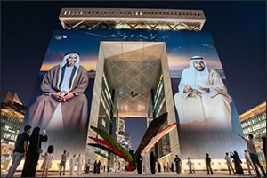 DIFC and Dubai Cares Unveil �The Space in Between' Sculpture, Celebrating Collective Impact on Youth Empowerment