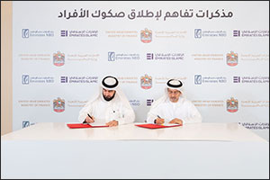 Ministry of Finance signs 3rd agreement under the �Retail Sukuk' Initiative with Emirates Islamic Bank