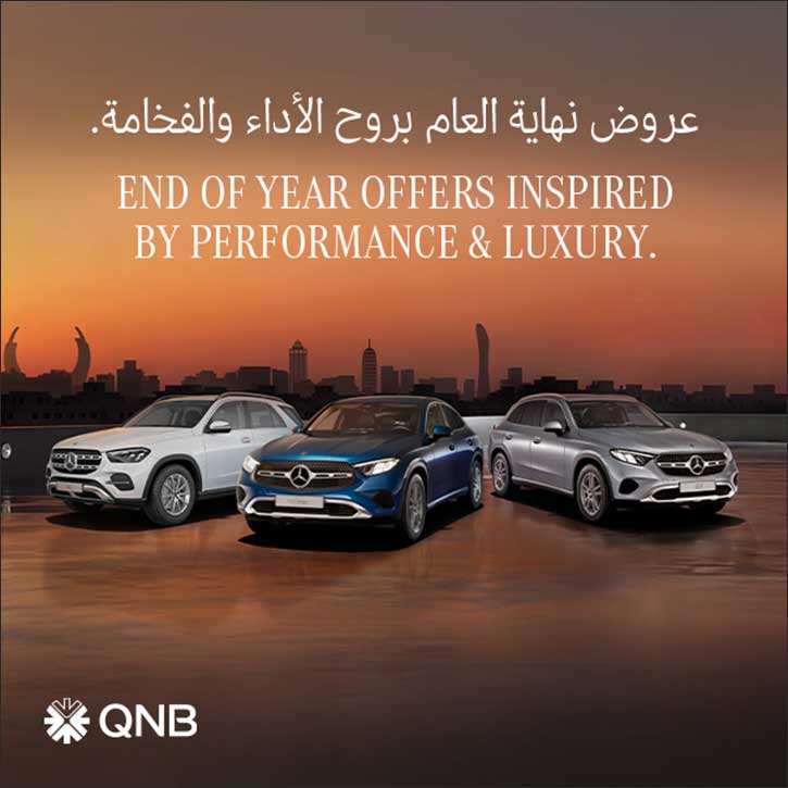 Nasser Bin Khaled Automobiles presents end-of-year campaign  on a range of Mercedes-Benz Cars