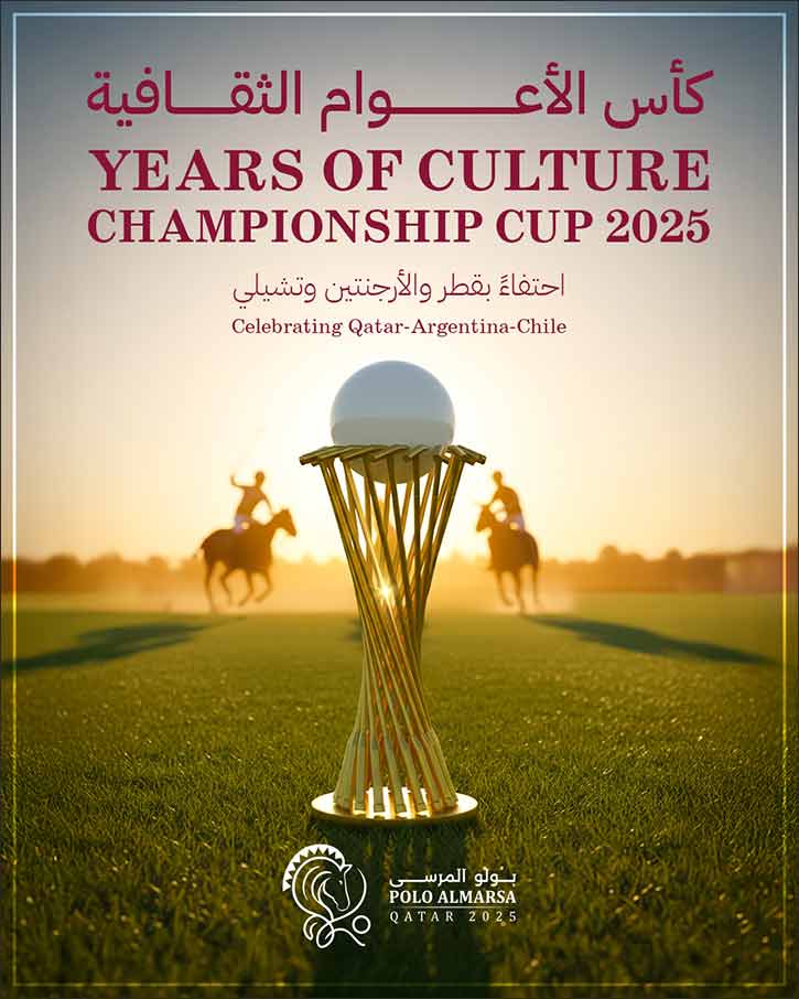 Polo AlMarsa Qatar 2025: Teams Announced for the Prestigious Championship Cups