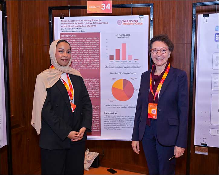 WCM-Q hosts third alumni-run primary care conference