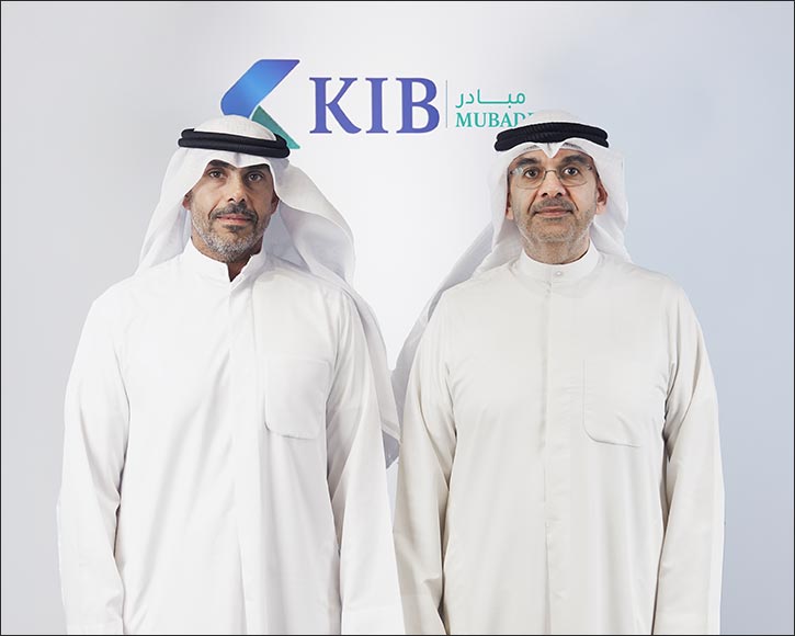 KIB's Mubader Center signs a strategic cooperation agreement with MAS Logistics for Public Warehousing