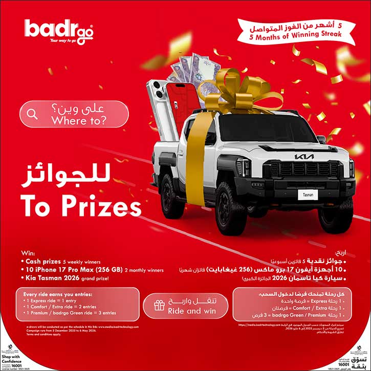 badrgo Celebrates Its Second Anniversary with the Launch of 2-Year Anniversary Rewards Campaign