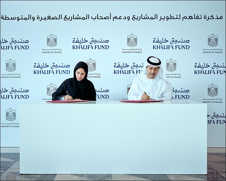 Ministry of Finance and Khalifa Fund for Enterprise Development Sign MoU to Support Small and Medium Enterprises