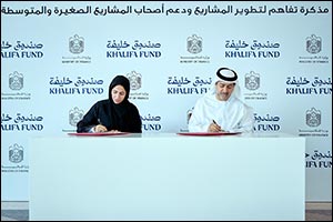 Ministry of Finance and Khalifa Fund for Enterprise Development Sign MoU to Support Small and Medium Enterprises
