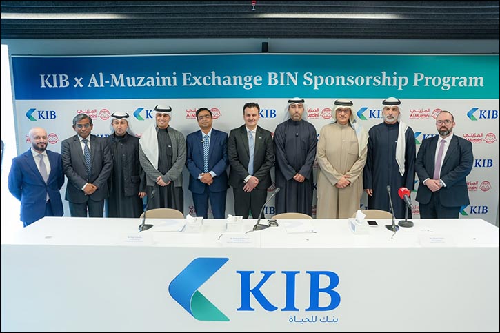 KIB signs strategic partnership with Al Muzaini Exchange to launch multi-currency prepaid cards and a specialized digital app