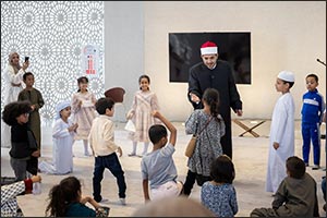 The camp featured a comprehensive educational program.  Abrahamic Family House Centre Organises Three-Day Islamic Winter Camp