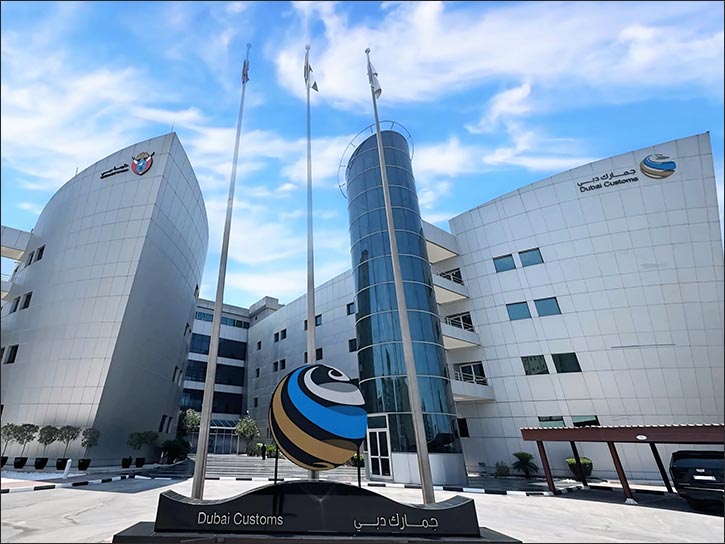 Dubai Customs announces readiness to welcome arrivals and returnees during the New Year holidays