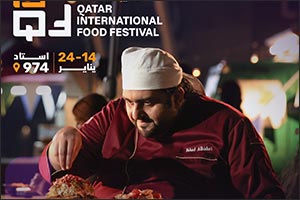 Qatar International Food Festival Returns in January with its 15th Edition