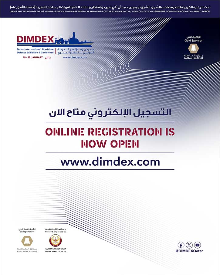 DIMDEX 2026 Announces Opening of Online Registration for Its Ninth Edition