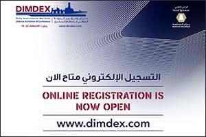 DIMDEX 2026 Announces Opening of Online Registration for Its Ninth Edition