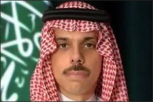 Foreign Minister Chairs First Meeting of Prince Saud Al Faisal Institute for Diplomatic Studies Board