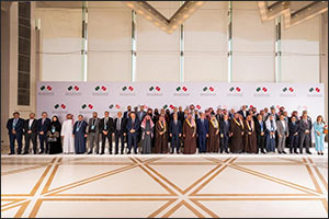 Saudi-Tunisian Business Forum Highlights Growth of Joint Investments and Economic Integration