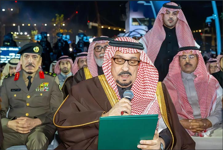 Opening Ceremony of Six Flags Qiddiya City Held Under the Patronage of Riyadh Governor