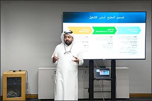 Madinah Chamber Concludes Restaurants and Cafes Operation Camp