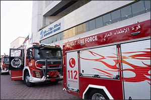 Burgan Bank Conducts an Emergency Evacuation Drill for Staff at its Head Office in Line With its CSR and ESG and Programs